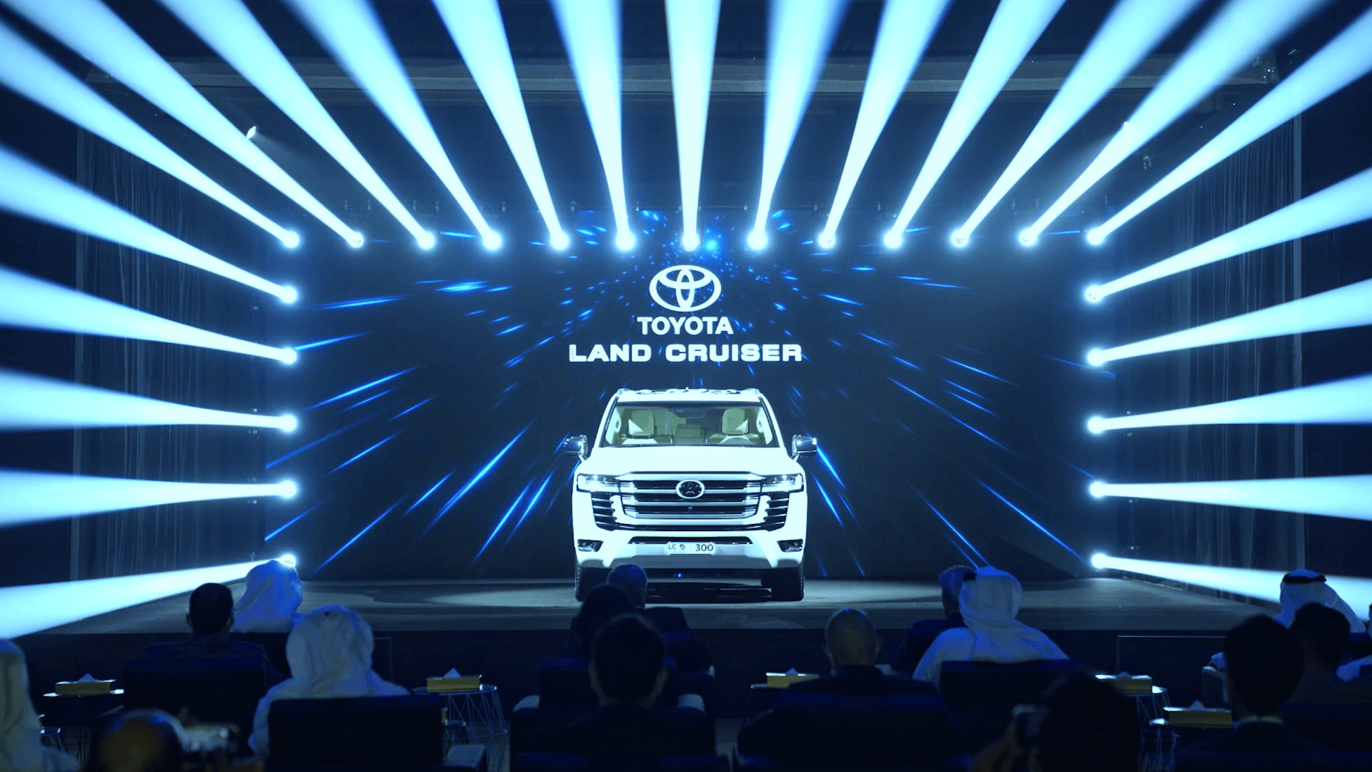 Land Cruiser VIP Reveal video poster