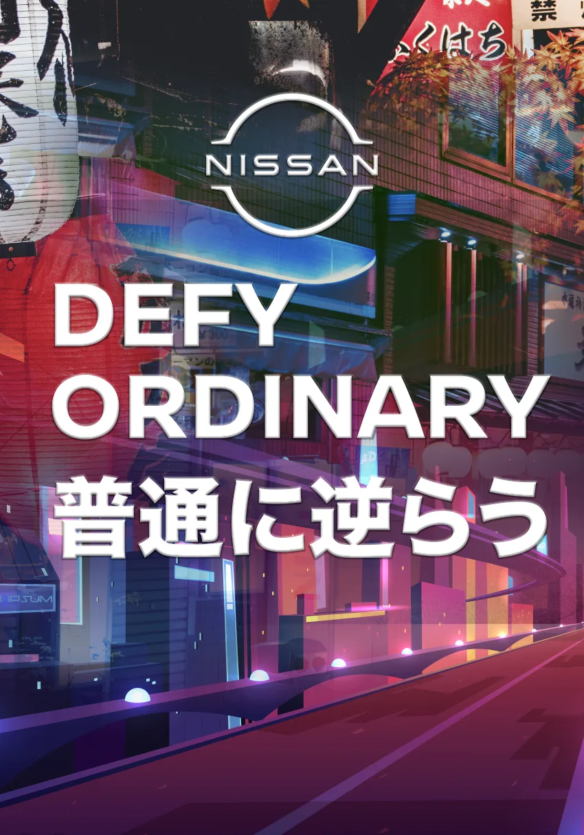 Defy Ordinary poster in English and Japanese over a neon street. AR activation, Jeddah